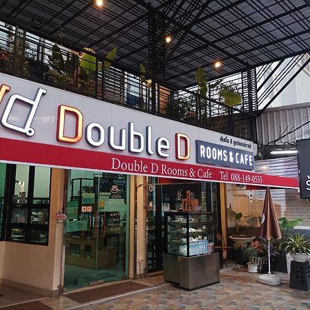 Double D Rooms & Cafe Μπανγκόκ Εξωτερικό φωτογραφία