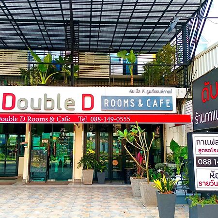 Double D Rooms & Cafe Μπανγκόκ Εξωτερικό φωτογραφία