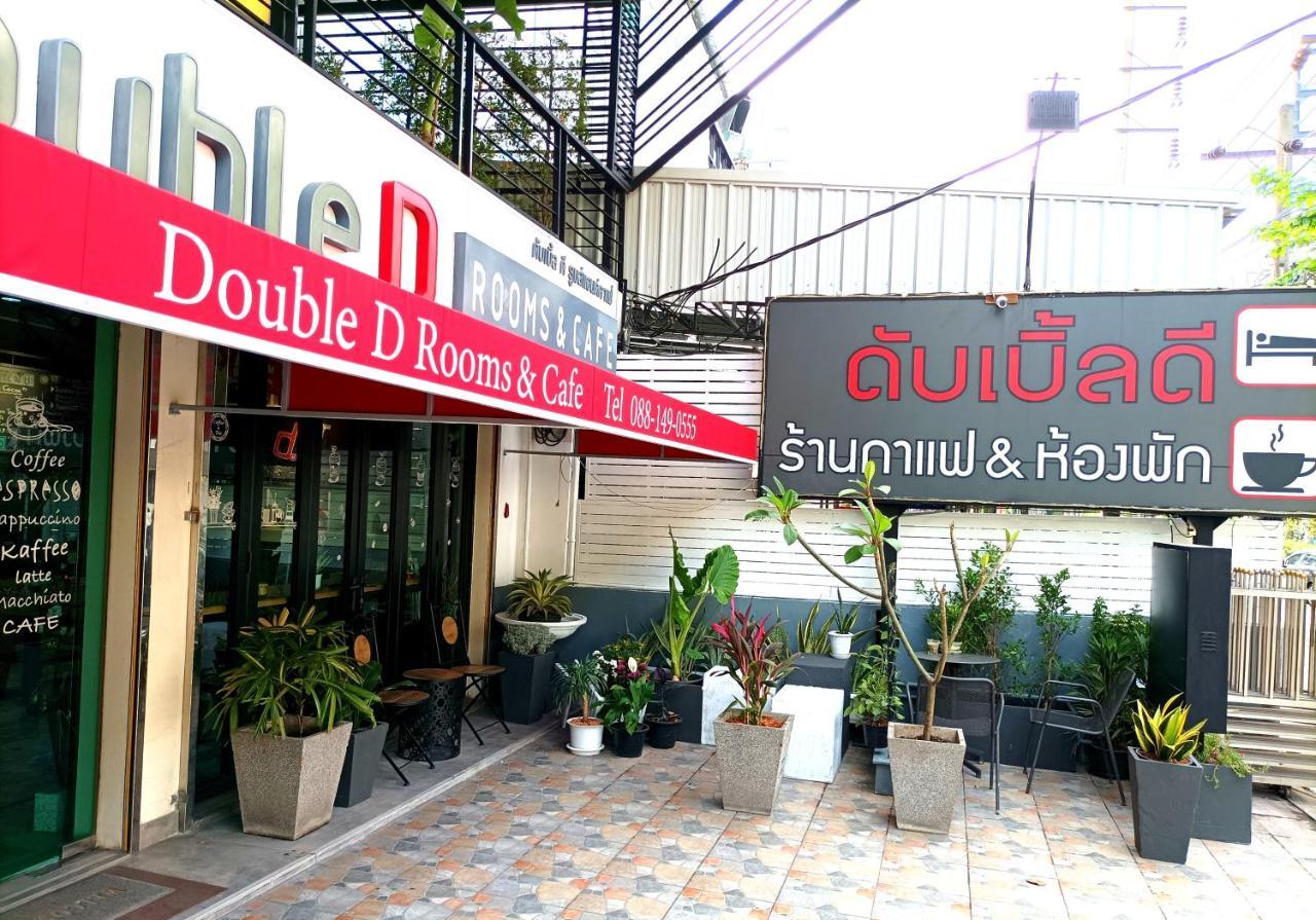 Double D Rooms & Cafe Μπανγκόκ Εξωτερικό φωτογραφία