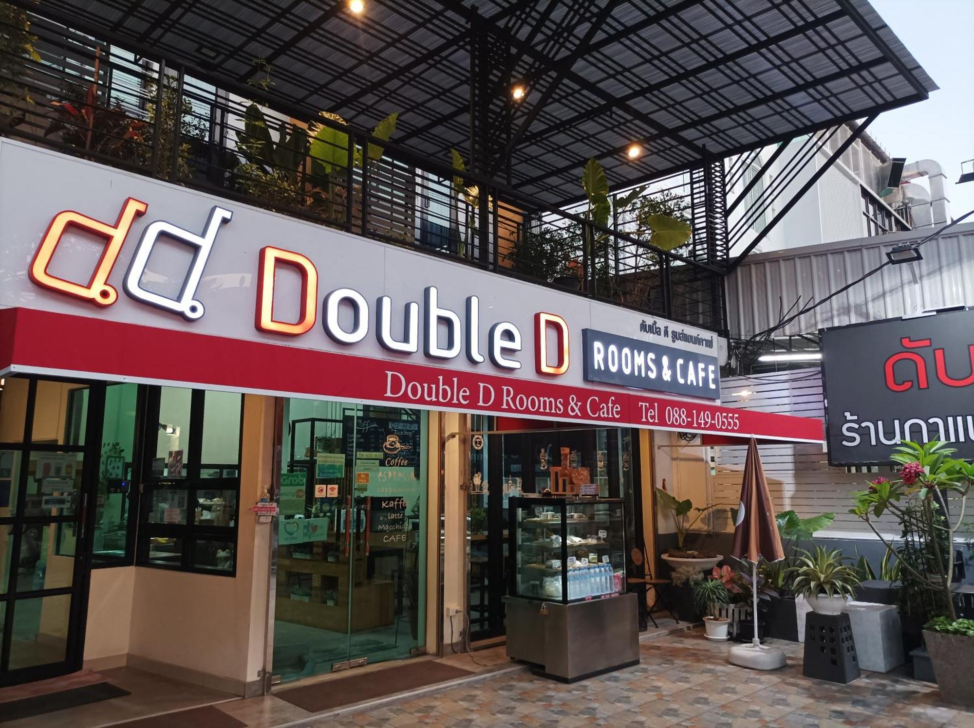 Double D Rooms & Cafe Μπανγκόκ Εξωτερικό φωτογραφία