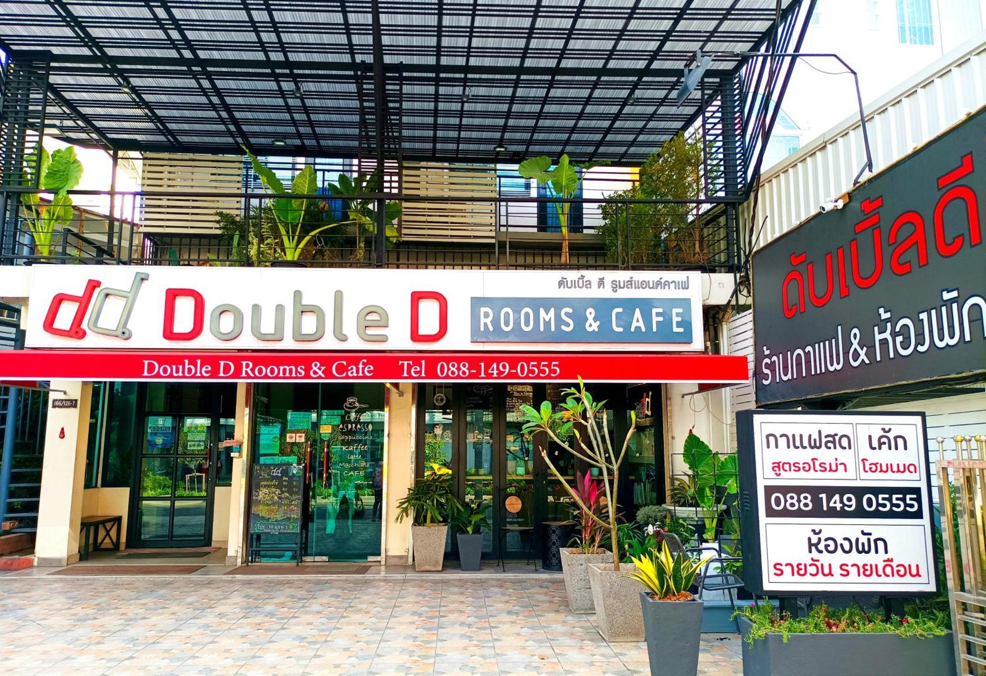 Double D Rooms & Cafe Μπανγκόκ Εξωτερικό φωτογραφία